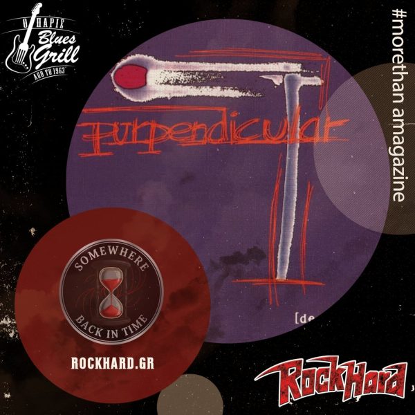 Purpendicular-sbit-e1771371976754