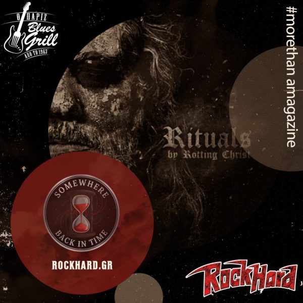 Rotting-Rituals-sbit-e1770989428483