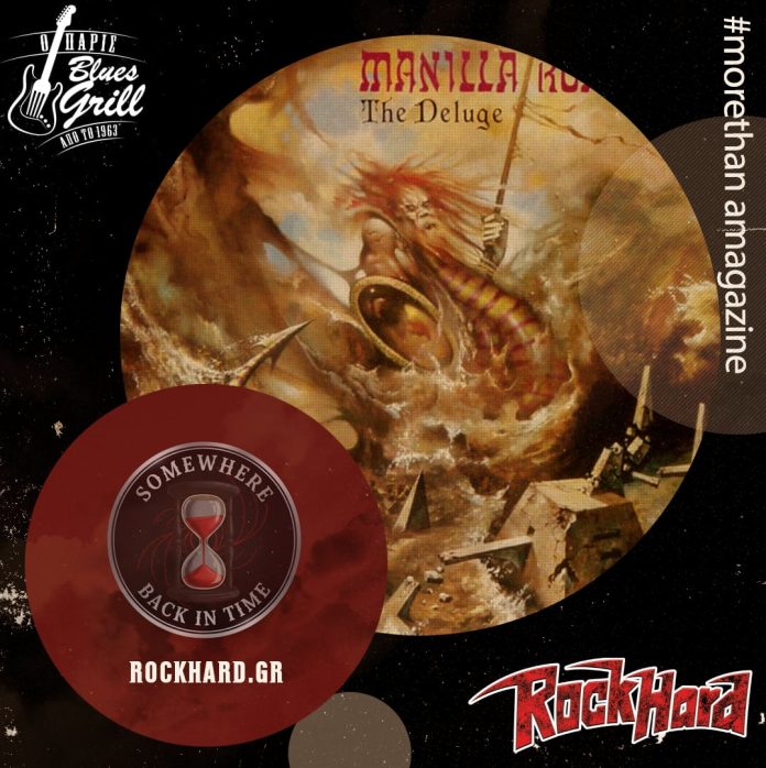 The deluge sbit Manilla