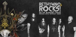 RETHYMNO ROCKS! #6: Ανακοινώθηκαν και οι YOTH IRIA Yoth Iria