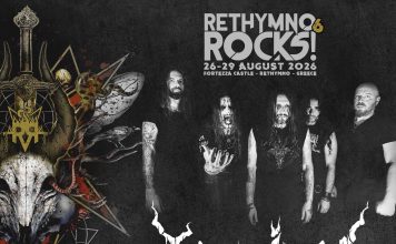 RETHYMNO ROCKS! #6: Ανακοινώθηκαν και οι YOTH IRIA Yoth Iria