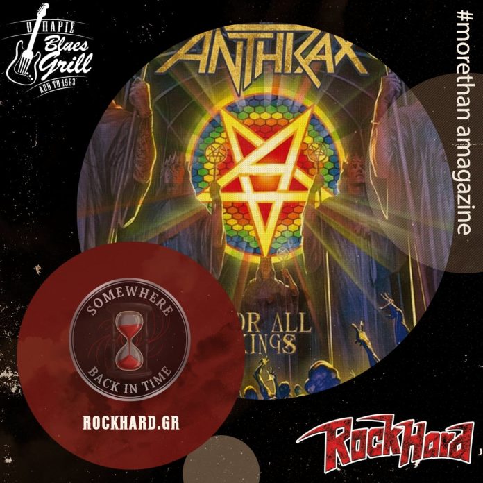 anthrax - For all kings sbit Anthrax