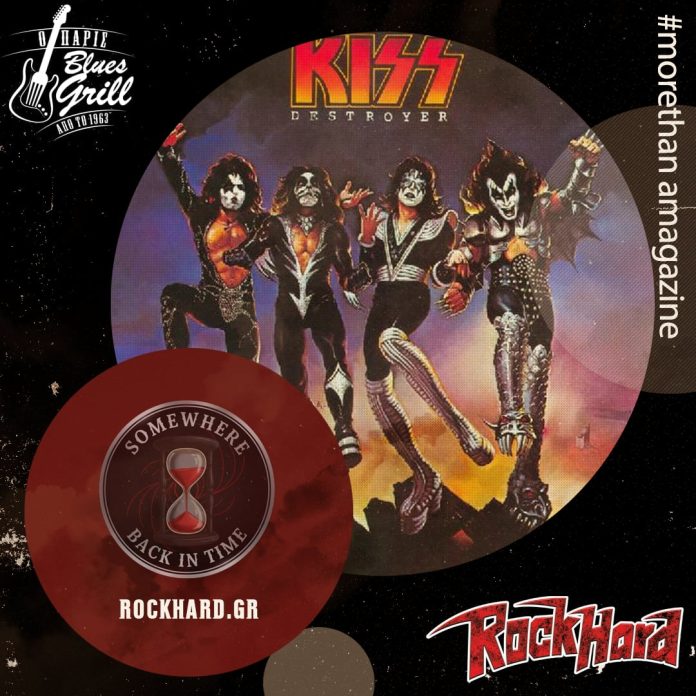 Kiss Destroyer Sbit Kiss