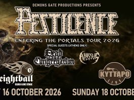 PESTILENCE: Επιστρέφουν στην Ελλάδα για δύο συναυλίες! Pestilence