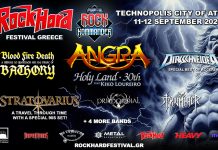 ROCK HARD FESTIVAL 2026 με ANGRA, BLOOD FIRE DEATH, STRATOVARIUS, DIRKSCHNEIDER και πολλούς ακόμα!!! festival