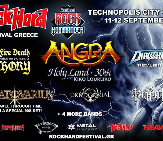 ROCK HARD FESTIVAL 2026 με ANGRA, BLOOD FIRE DEATH, STRATOVARIUS, DIRKSCHNEIDER και πολλούς ακόμα!!! festival