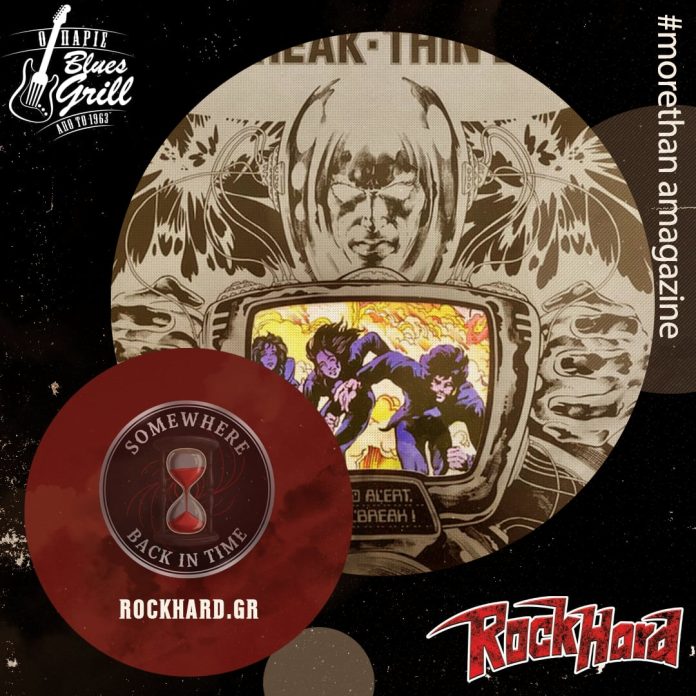 Thin Lizzy - Jailbreak sbit Lizzy