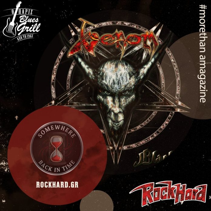 VENOM – “Metal black sbit Venom