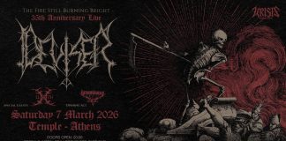 DEVISER interview (Manthos, Nick) Deviser