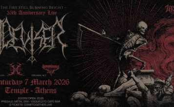 DEVISER interview (Manthos, Nick) Deviser