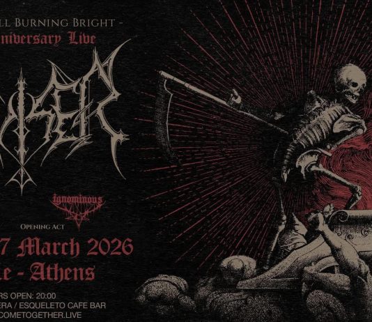 DEVISER interview (Manthos, Nick) Deviser