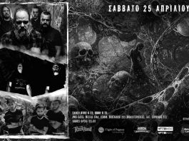 CAELESTIA – DEATH COURIER – FACELESS ENVOY live στο Piraeus Club Academy Caelestia