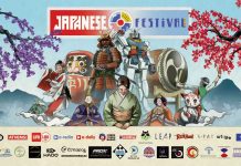 JAPAN FESTIVAL: 4-5 Απριλίου στο εκθεσιακό κέντρο Περιστερίου Japan