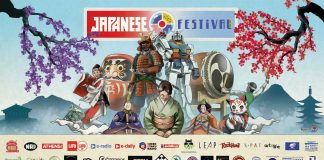 JAPAN FESTIVAL: 4-5 Απριλίου στο εκθεσιακό κέντρο Περιστερίου Japan