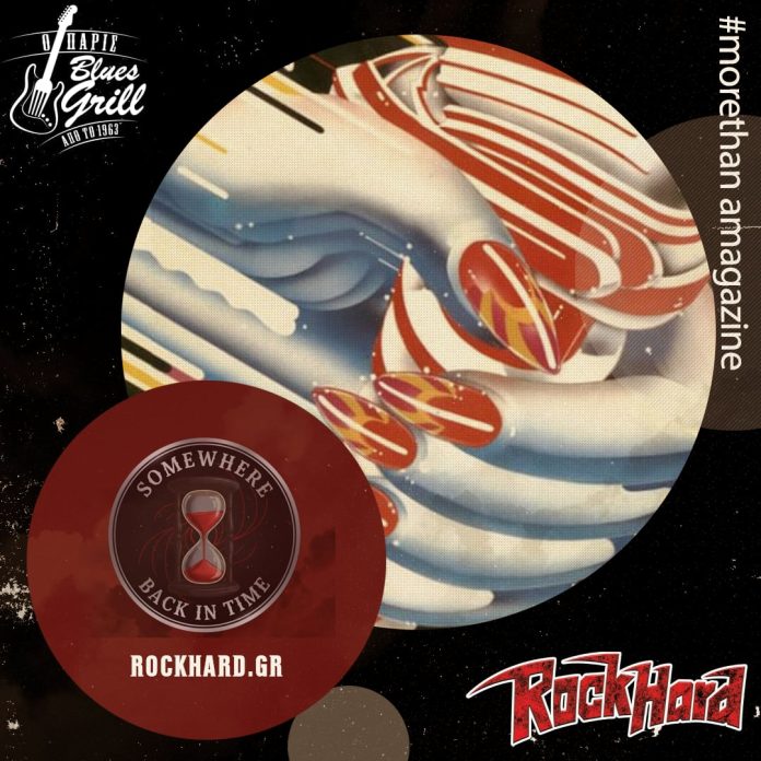 Judas priest - Turbo wtb Priest