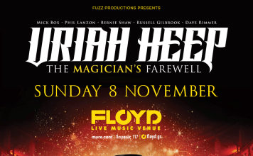Οι Uriah Heep επιστρέφουν για μία τελευταία εμφάνιση στη χώρα μας! Uriah