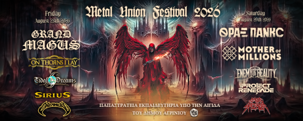 Union