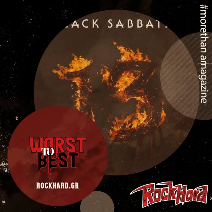 Black Sabbath 13 WTB Sabbath