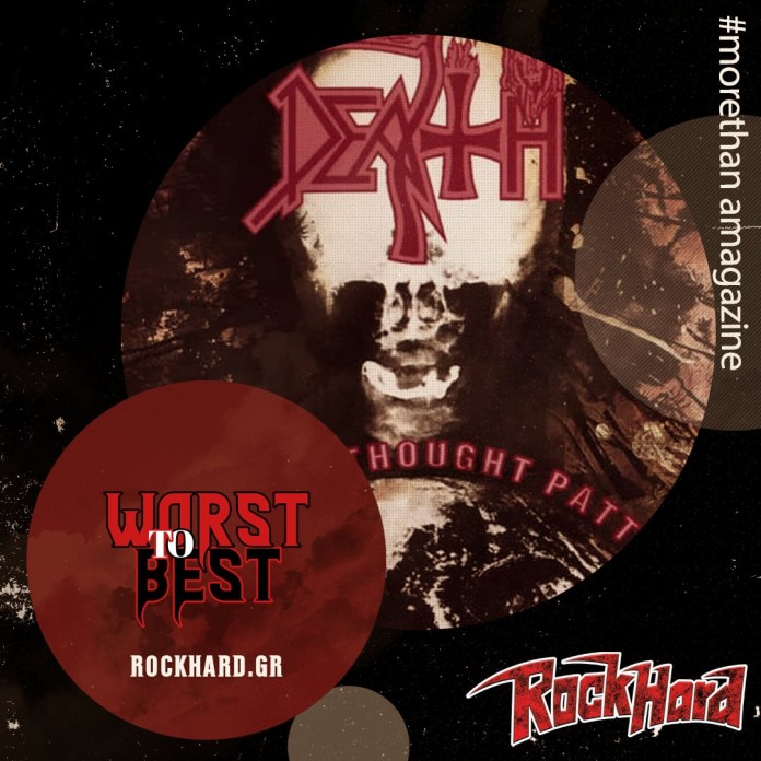 Death individual wtb Death