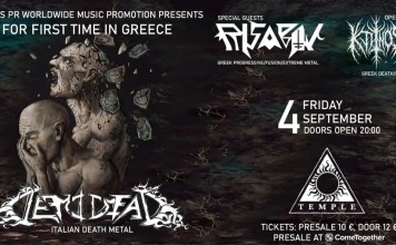 Οι Ιταλοί DEMIDEAD live στην Αθήνα, 4 Σεπτεμβρίου @ Black Temple….+ Risabov + Ktinos Demidead