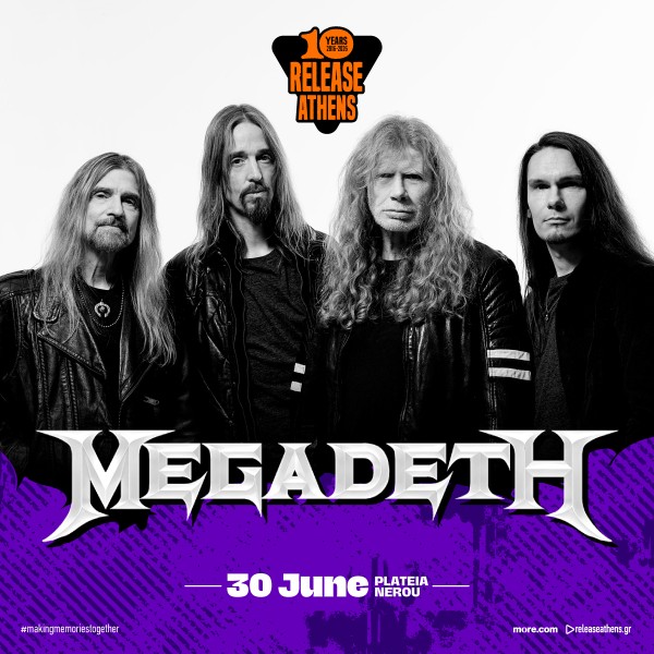 Megadeth