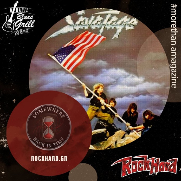 Savatage