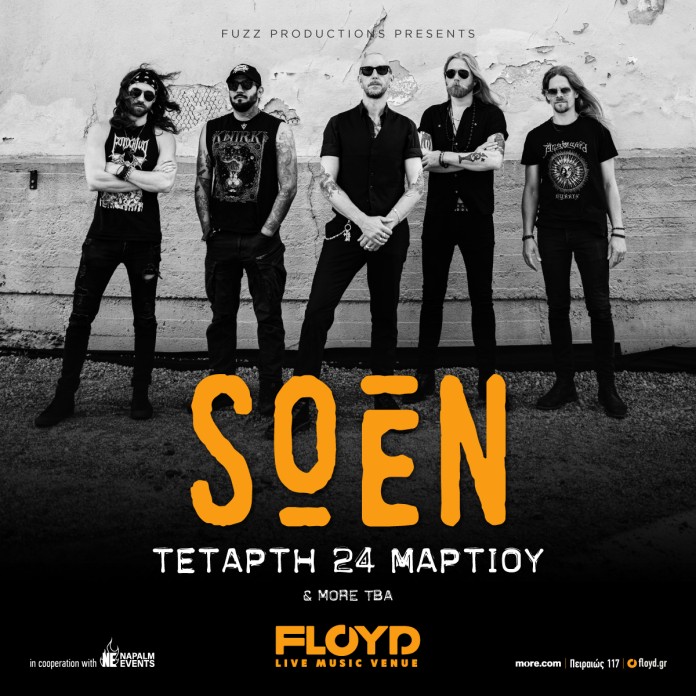 Soen