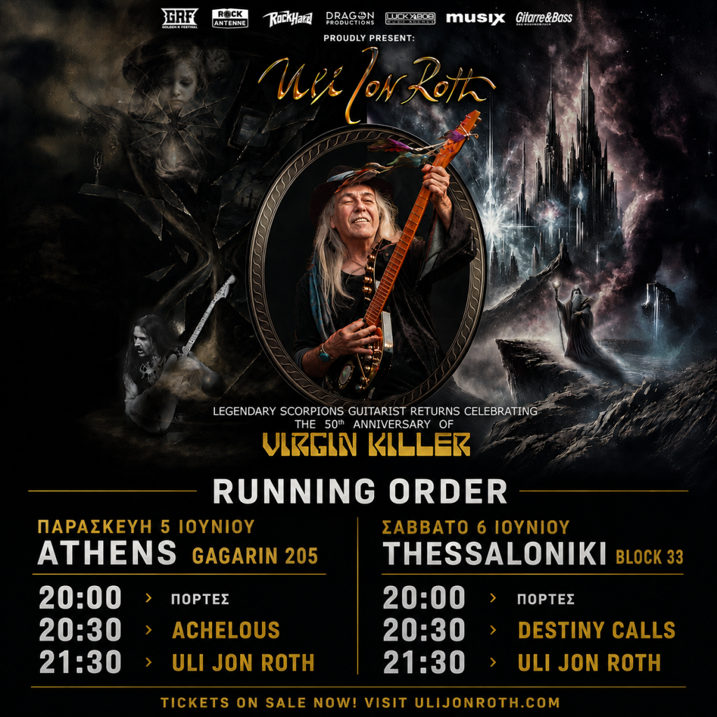 Uli Roth