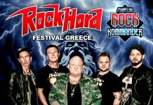 UDO DIRKSCHNEIDER – SVEN DIRKSCHNEIDER interview Dirkschneider
