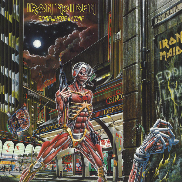 Maiden