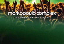 Release Athens Festival: Μεταφέρεται κι επίσημα στο Markopoulo Complex Markopoulo