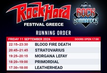 Οι ώρες εμφάνισης των συγκροτημάτων στο Rock Hard Festival Greece Festival