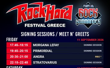 Signing sessions και meet n’ greet στο Rock Hard Festival Greece Signing Session