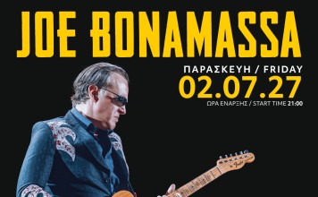 Ο Joe Bonamassa στο Δημοτικό Θέατρο Λυκαβηττού την Παρασκευή 2 Ιουλίου Bonamassa