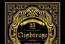 NIGHTRAGE: Έτοιμο για προπαραγγελίες το περιορισμένο βινύλιό τους Nightrage