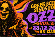 GREEK SCENE SINGS FOR OZZY FEST Vol 2 Ozzy
