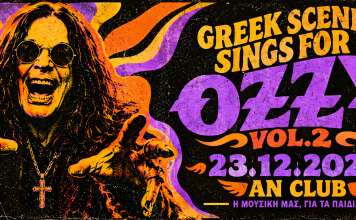 GREEK SCENE SINGS FOR OZZY FEST Vol 2 Ozzy