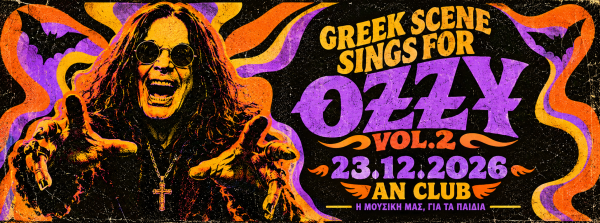 Ozzy